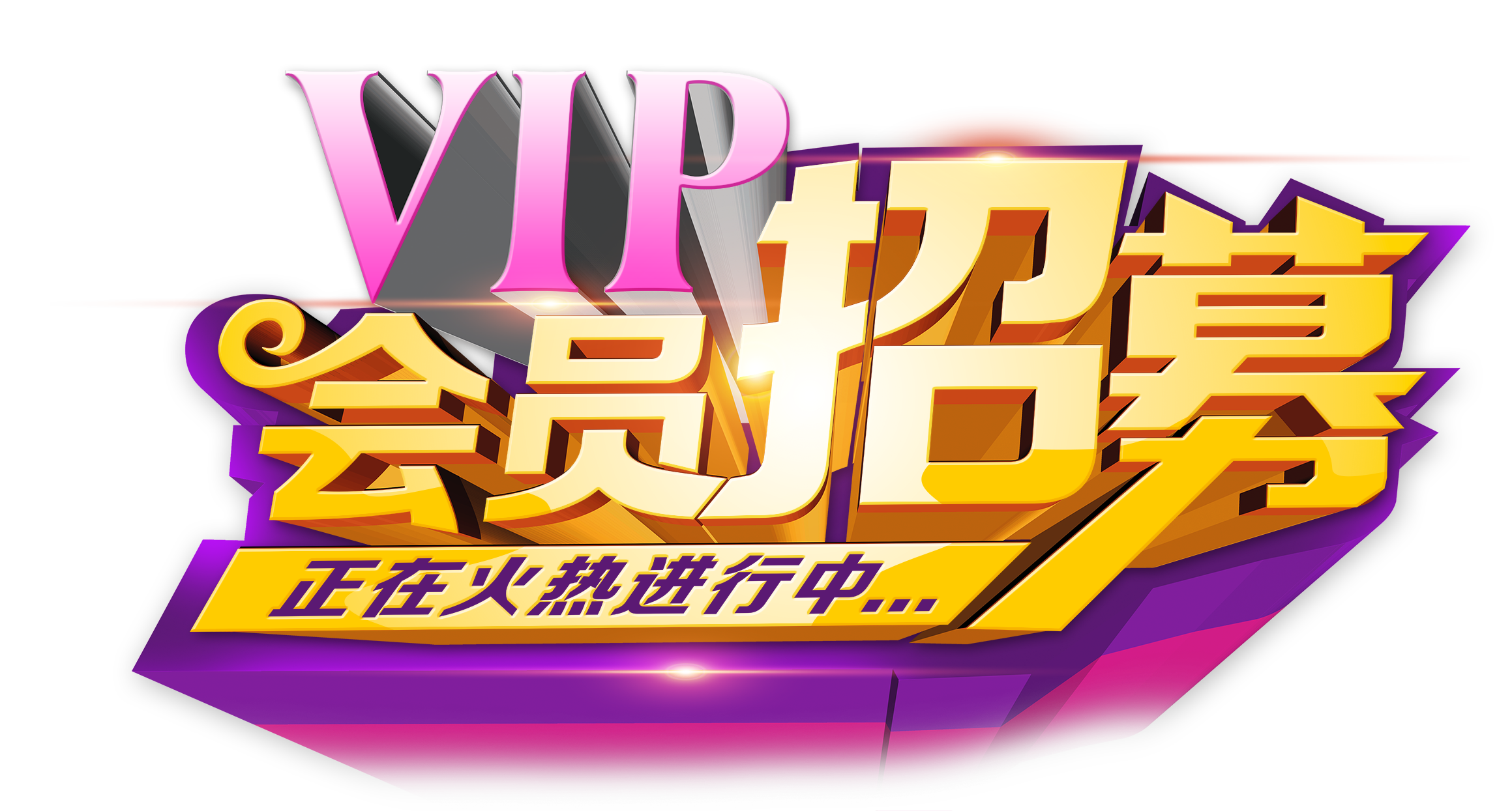 VR幫助人們記錄曆史地標幻灯片